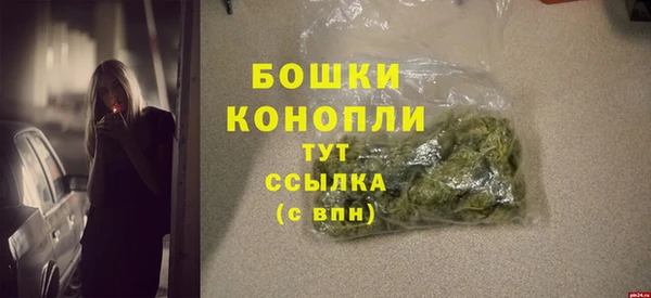 кокс Инсар