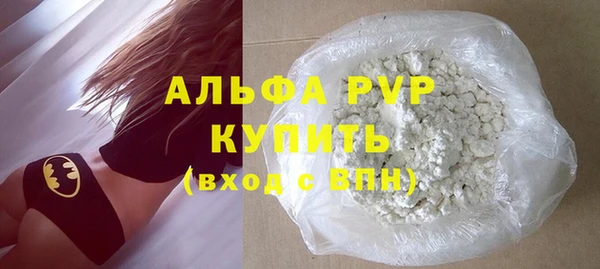 кокс Инсар