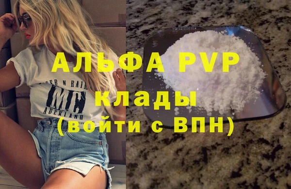 кокс Инсар
