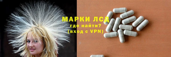 кокаин перу Иннополис