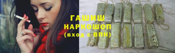 a pvp Зеленодольск
