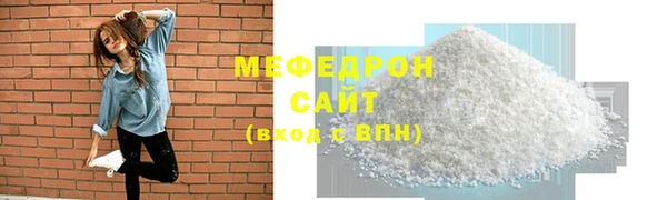 кокс Инсар
