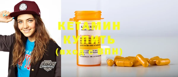 кокс Инсар
