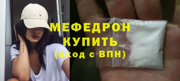 кокаин перу Иннополис