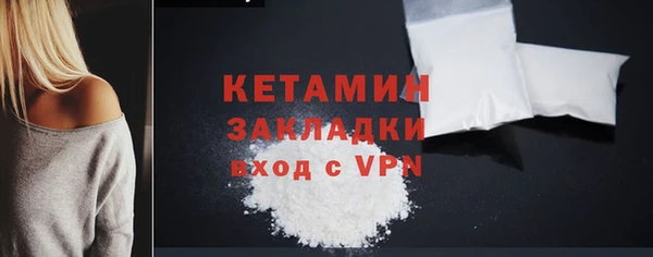 кокаин перу Иннополис