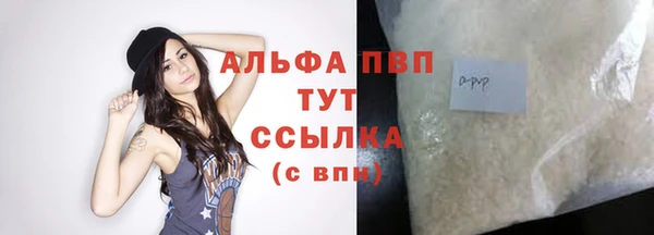 кокаин перу Иннополис