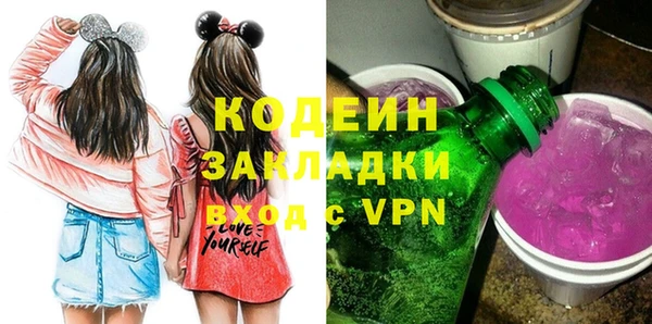 кокс Инсар
