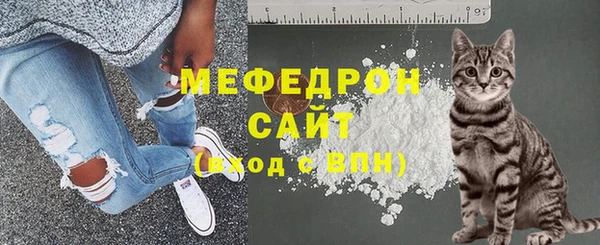 кокс Инсар