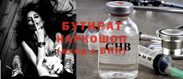 кокаин перу Иннополис