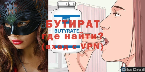 кокаин перу Иннополис