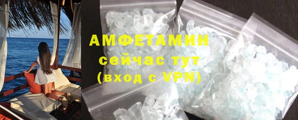 кокс Инсар