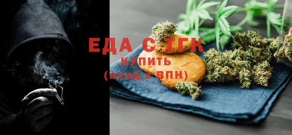 кокс Инсар
