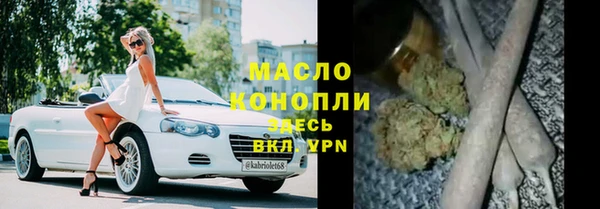 кокс Инсар
