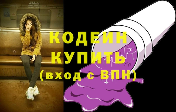 кокс Инсар