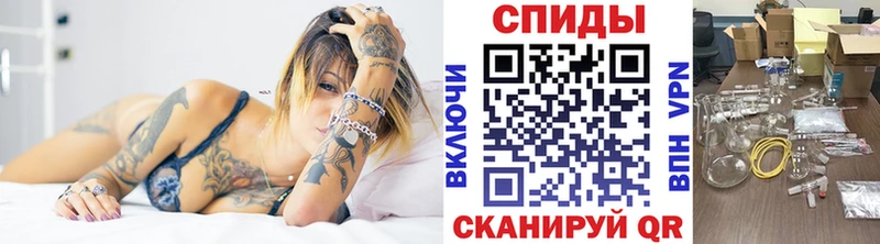Купить закладки  Баксан  Первитин Methamphetamine 
