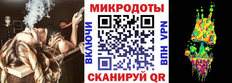 Купить где  Баксан  Псилоцибиновые грибы Psilocybine cubensis 